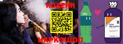 МДМА Ярцево