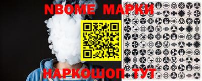прущая мука Ярославль