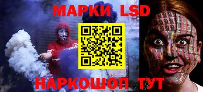 прущая мука Ярославль