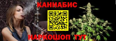 МДМА Ярцево