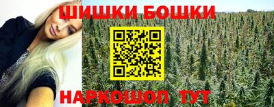 МДМА Ярцево