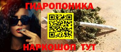 прущая мука Ярославль