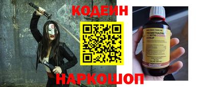 прущая мука Ярославль