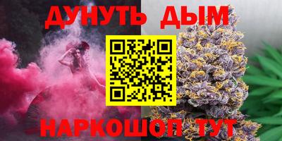 МДМА Ярцево