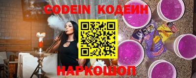 прущая мука Ярославль