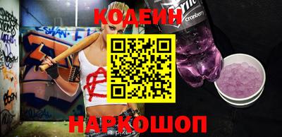 прущая мука Ярославль