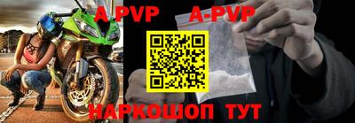 прущая мука Ярославль