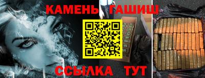 прущая мука Ярославль