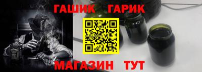 прущая мука Ярославль